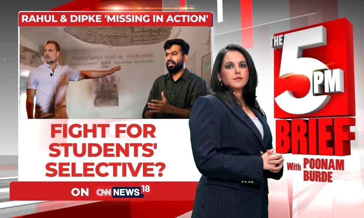 Karnataka School Roof Collapse: 6 Students Injured, BJP Targets Congress | The 5 PM Brief