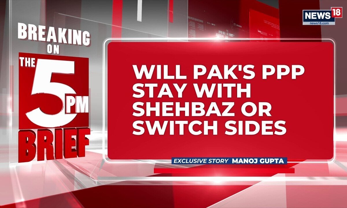 PAKISTAN CRISIS DEEPENS: Zardari Eyes New Provinces | Punjab & KP Plan Sparks Political Storm