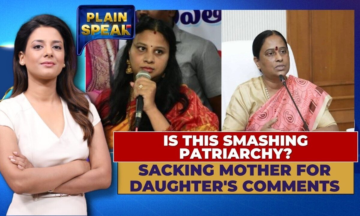 Konda Surekha Dropped From Telangana Cabinet | Daughter’s Revanth Reddy Remarks Trigger Row | PS