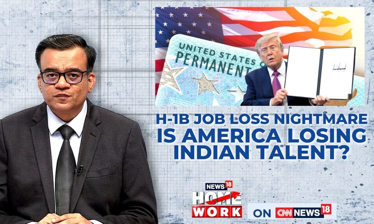 U.S. Immigration Tightens: Why Indian Professionals and Their Families Are Worried | Homework