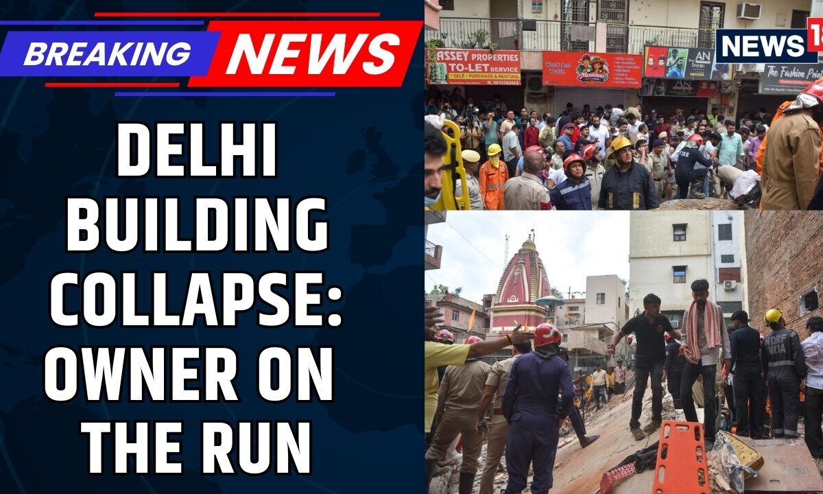 Delhi Building Collapse: 2 Dead, 20-25 Feared Trapped; Owner Untraceable | Satya Niketan | News18
