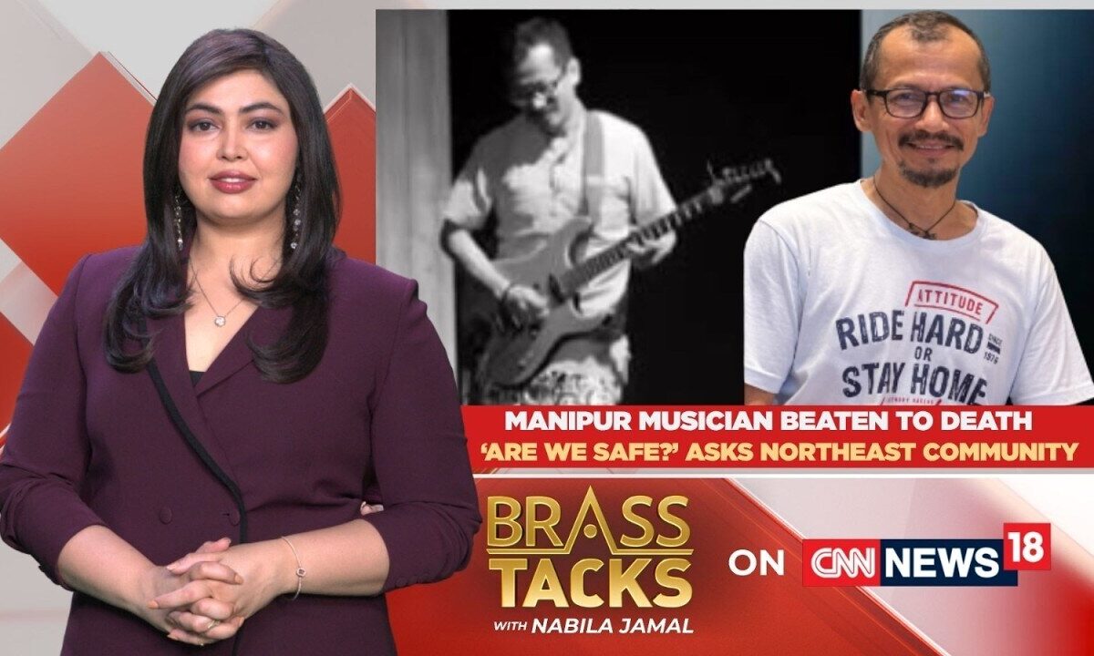 54-Year-Old Manipuri Musician Chongtham Vikram Singh Killed After Noise Dispute | #brasstacks