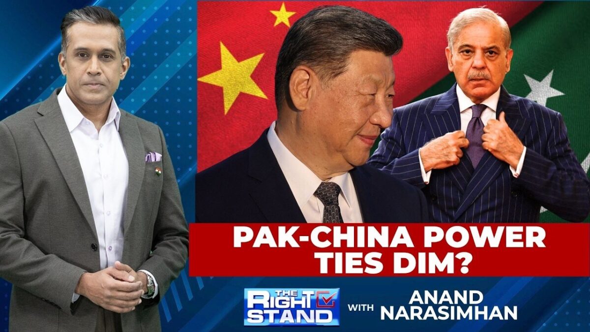 China-Pakistan Ties Hit Fresh Snag: Beijing Pulls Plug on Major Power Deal | Are Ties Dimming?