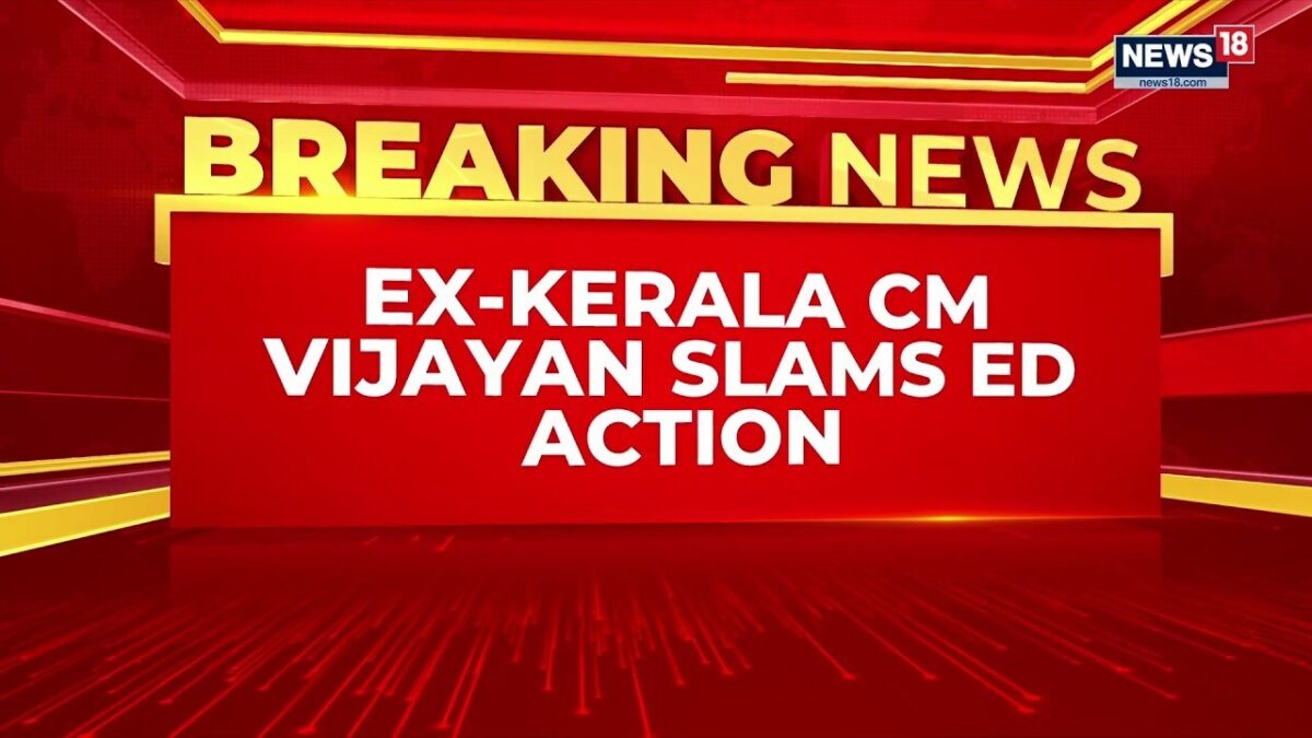 Pinarayi Vijayan Slams ED Over CMRL Case, Alleges Political Vendetta