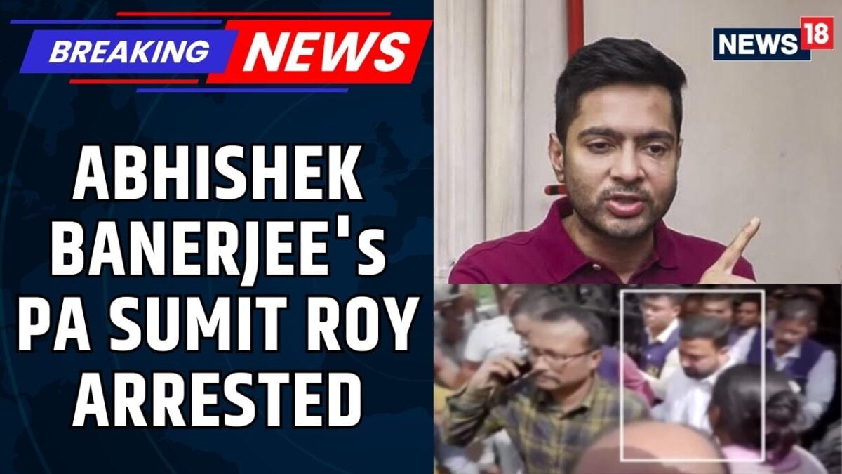 TMC Leader's PA Arrested in Salboni Land Case: A New Blow to Abhishek Banerjee | News18