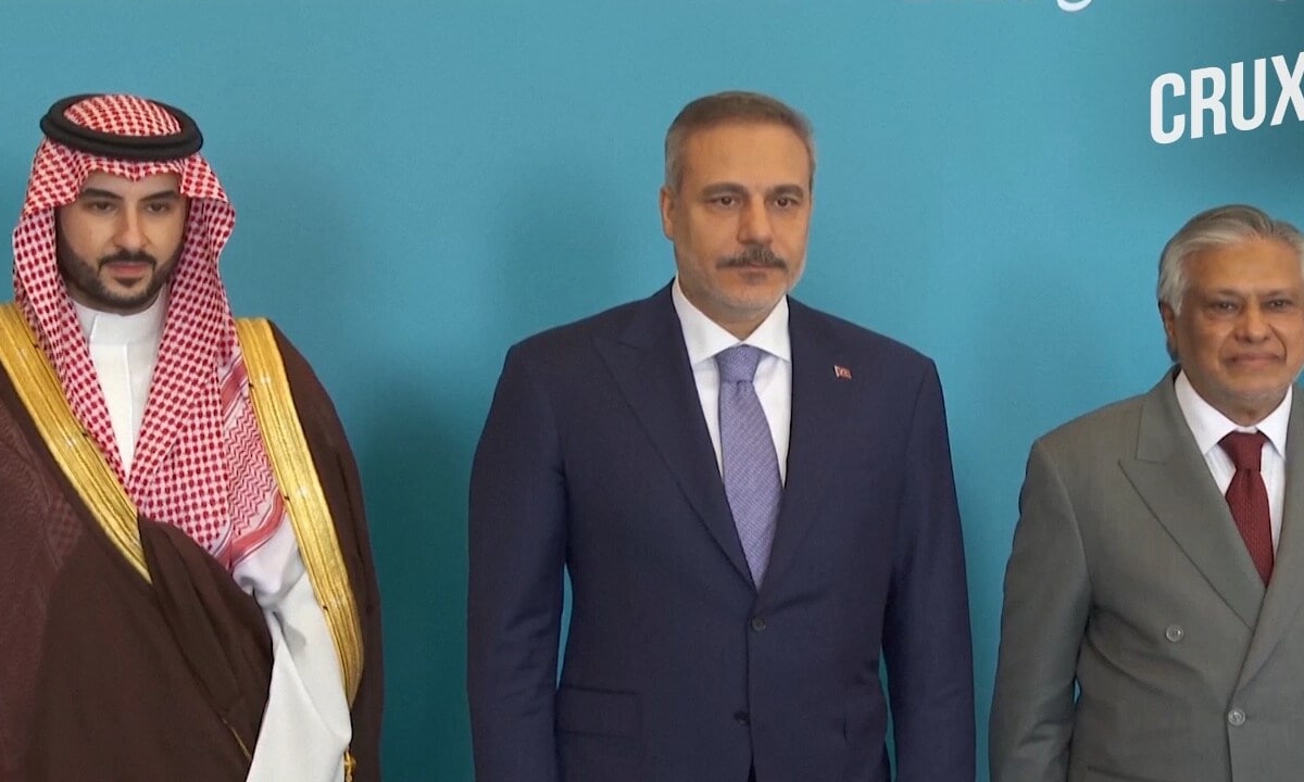 Pakistan Warns Iran Over Houthi Attacks On Saudi Arabia: What Is The Mecca Defence Pact?