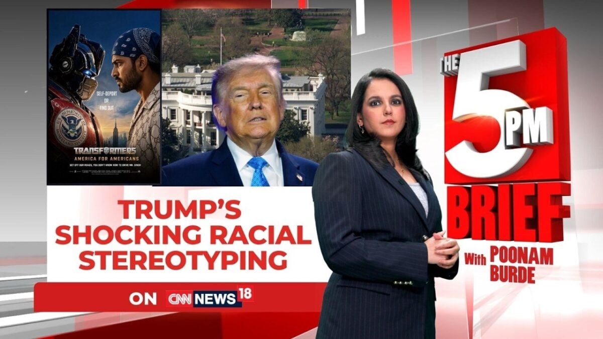 ‘Mr Singh, Get Off Our Roads’: Trump DHS Ad Sparks Sikh Outrage | Racial Stereotype | The 5 PM Brief ‘Mr Singh, Get Off Our Roads’: Trump DHS Ad Sparks Sikh Outrage | Racial Stereotype | The 5 PM Brief