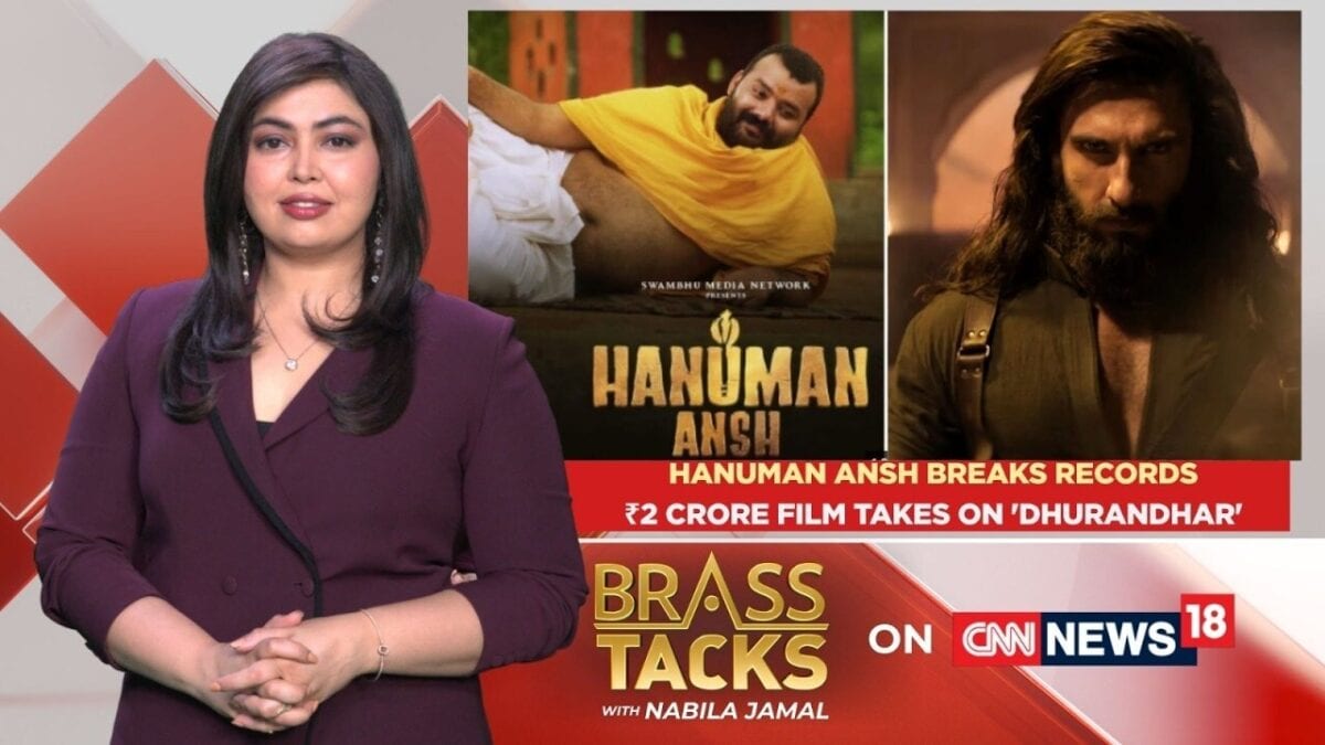 Hanuman Ansh: ₹185 Crore Blockbuster on a ₹2 Crore Budget! How This Sleeper Hit Defied Star Power