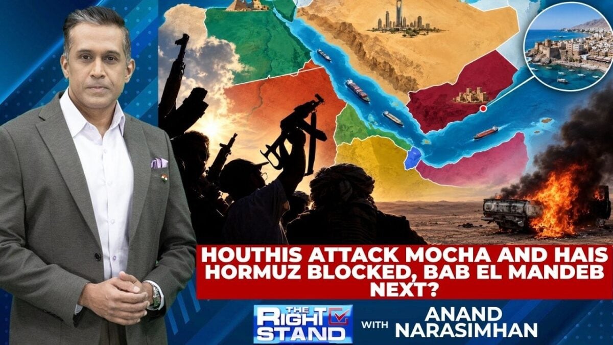 Houthis Attack Moch And Hais: Hormuz Blocked, Bab El Mandeb Next? | The Right Stand