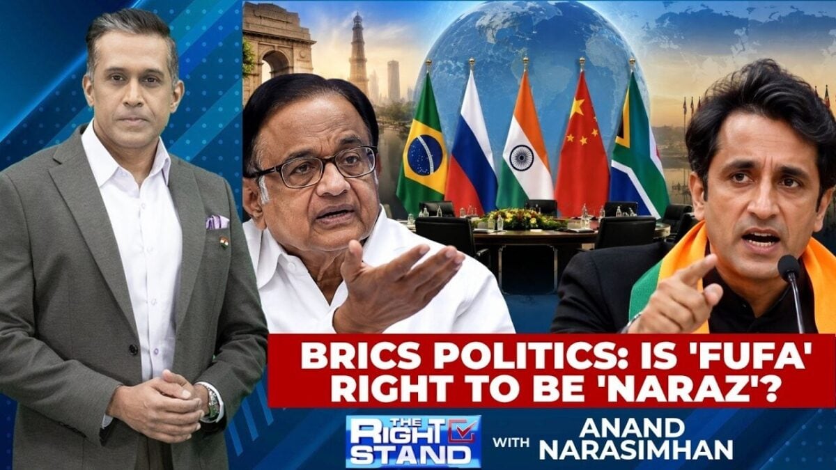 BRICS 2026: Modi Meets Putin & Xi, Key Bilaterals, Global Trade, Energy & New Delhi Agenda| TRS