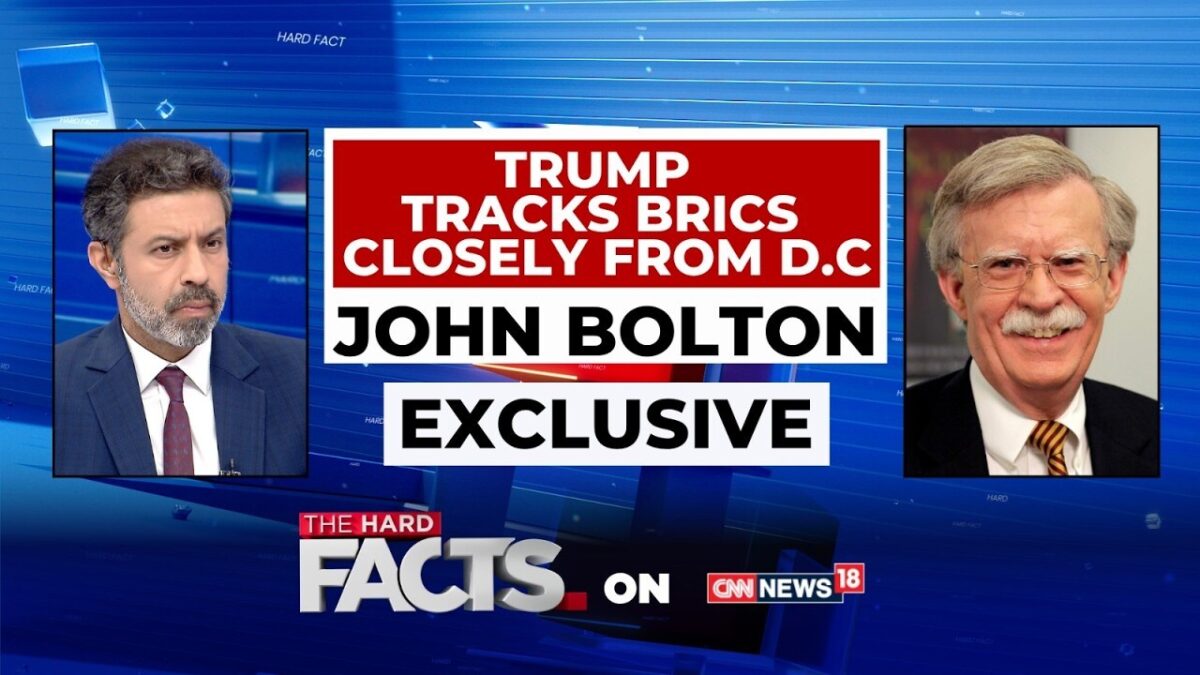 Trump Tracks BRICS Closely From DC | John Bolton EXCLUSIVE On Why "BRICS Is Interesting Trump" | THF