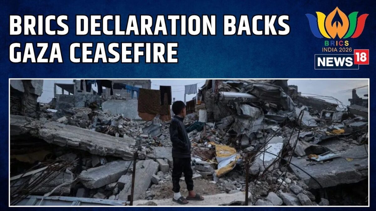BRICS Summit Calls for Ceasefire in Gaza Amidst Political Criticism | Gaza Ceasefire