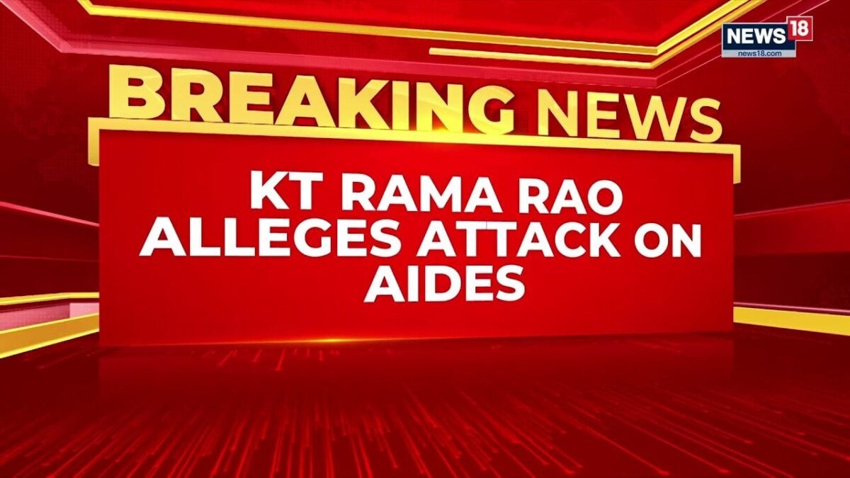 KTR Alleges Attack on Aides Inside Saifabad Police Station