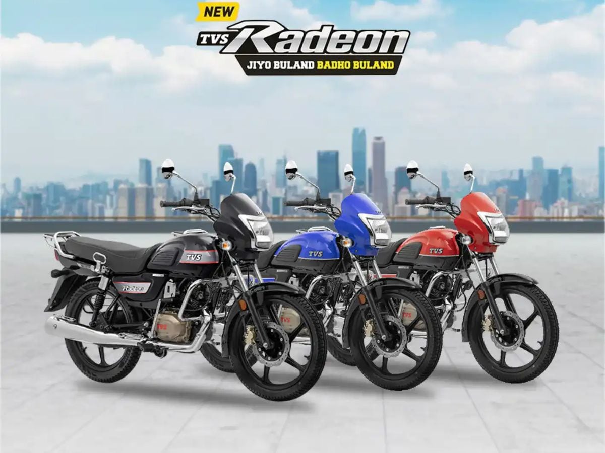 TVS Radeon
