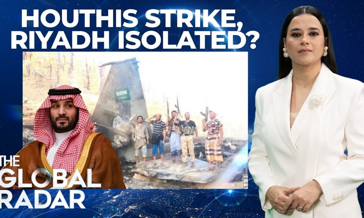 Houthis Shoot Saudi Jet, AI Civil War, Stars Canceled For Palestine | The Global Radar