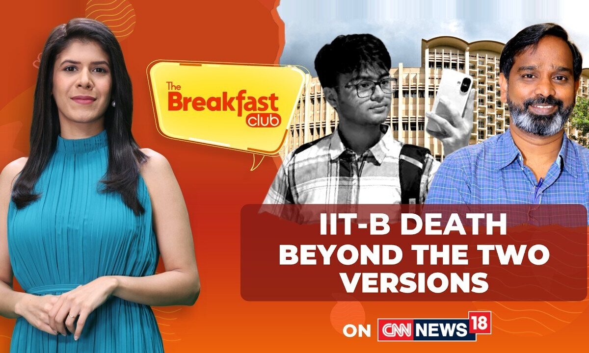 IIT Bombay Student Death Row | Doolla Under Probe Amid Caste Allegations | The Breakfast Club