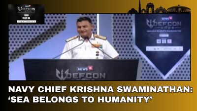 Admiral Swaminathan: Sea Belongs to Humanity Amidst Evolving Maritime Challenges