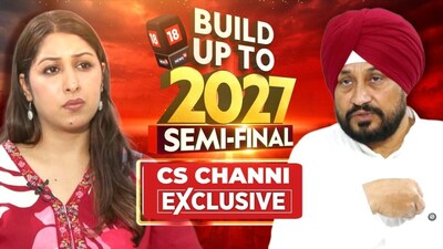 Channi Urges United Front Against Punjab's Drug Crisis and Gangsterism