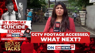 IIT Bombay Student's Death: CCTV Footage, Caste Allegations Fuel Protests