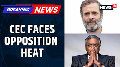 Opposition Demands CEC Resignation Amid Election Manipulation Allegations
