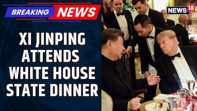 Trump-Xi Dinner: AI, Tariffs, Rare Earths Dominate US-China Talks
