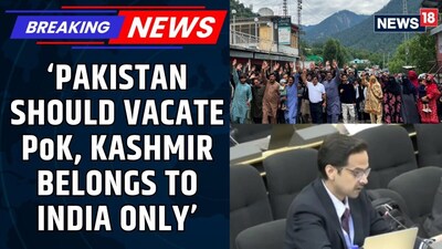 India Slams Pakistan at UNHRC Over 'Export of Terror', Urges Focus on Economy