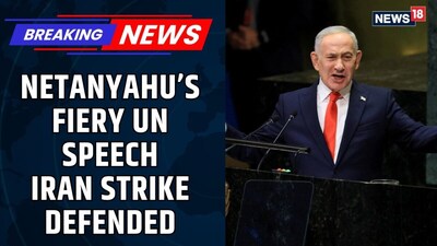Netanyahu: ‘We’d All Be Dead’ Without Iran Strike; Mamdani Feud Escalates at UNGA