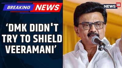 Stalin Denies DMK Cover-Up in Granite Baron POCSO Case Amidst Political Tensions
