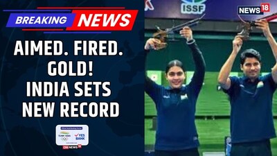 Suruchi, Kamaljeet Clinch 10m Air Pistol Mixed Team Gold at Asian Games 2026, Set New Asian Record