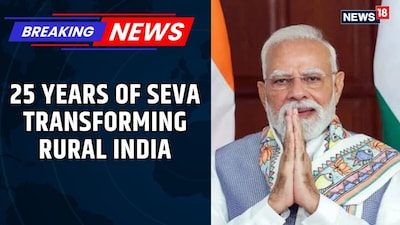 PM Modi: 25 Years of Seva Transforming Rural India into Agricultural Powerhouse