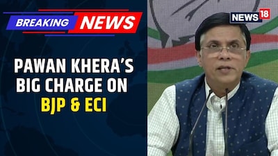 Pawan Khera Accuses BJP, ECI of Targeting Gen-Z Voters Through Electoral Roll Changes