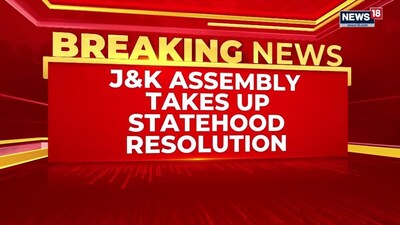 Omar Abdullah Demands J&K Statehood Restoration, Cites Centre's Broken Promises