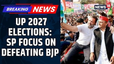 Akhilesh Yadav Kicks Off UP Poll Campaign from Raebareli; BJP Slams SP-Congress Alliance