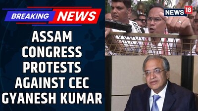 Congress Protests Erupt in Assam Against CEC Gyanesh Kumar