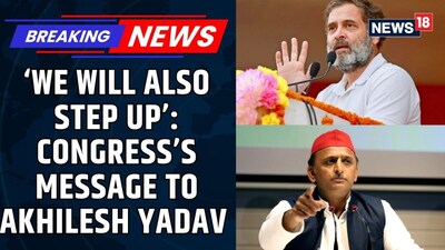 Congress to SP: If Akhilesh Wants to Be 'Big Brother,' We'll Step Up Too