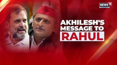 SP vs Congress: Akhilesh or Rahul for UP's BJP Challenge?