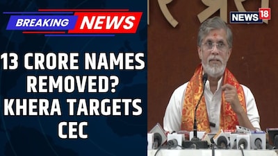 Pawan Khera Alleges 'Secret Mission' by Gyanesh Kumar to Disenfranchise Voters