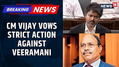 TN CM Vijay Vows Strict Action in Veeramani POCSO Case, Alleges Political Backing