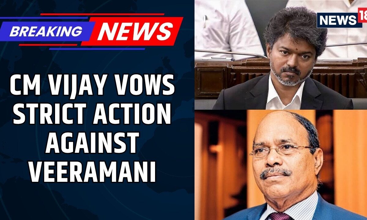 "We Know Who Was Backing Veeramani": TN CM Vijay Vows Strict Action | POCSO Case| Tamil Nadu Bypolls
