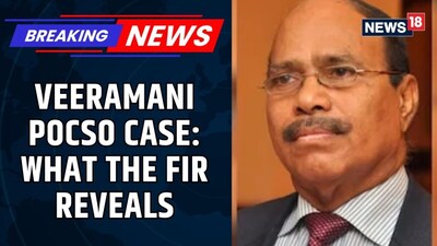 R. Veeramani POCSO Case: Pen Drive Footage, Alleged Assault, and FIR Details Revealed