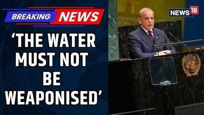 Sharif: Indus Water Must Not Be Weaponized Amid India-Pakistan Tensions