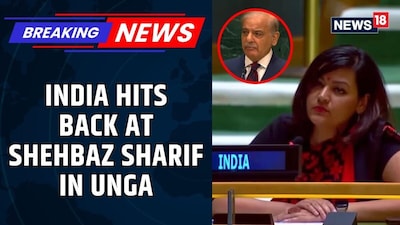 India Slams Pakistan at UNGA Over Terrorism, Osama bin Laden, and Kashmir Claims