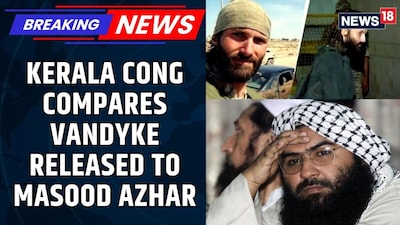 Congress Targets Centre Over US National Matthew VanDyke's Bail, Cites American Pressure