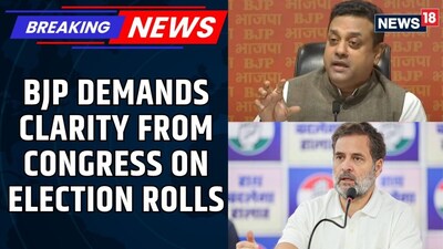 BJP Questions Rahul Gandhi Over Kerala Congress Leader's Remarks on SIR Debate