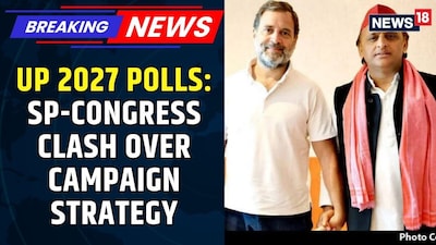 UP Political Tensions Soar: SP and Congress Clash Over 2027 Election Strategies