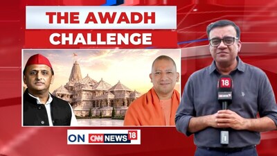 BJP Faces Awadh Challenge for 2027 UP Elections After 2024 Lok Sabha Setback