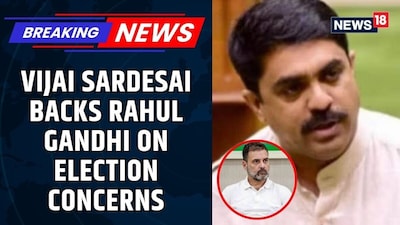 Vijai Sardesai Alleges 'Vote Chori' in Goa, Backs Rahul Gandhi's Concerns