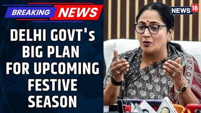 Delhi Government Forms 3 Committees to Oversee Ramlila, Durga Puja, and Chhath Celebrations