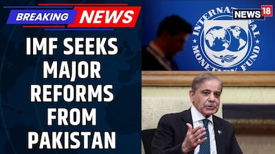 Pakistan Prepares 174 IMF-Linked Amendments for $7 Billion Programme