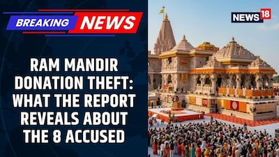 Ram Temple Donation Theft: SIT Uncovers 100+ Instances of Missing Cash, Questions FIR Timeline